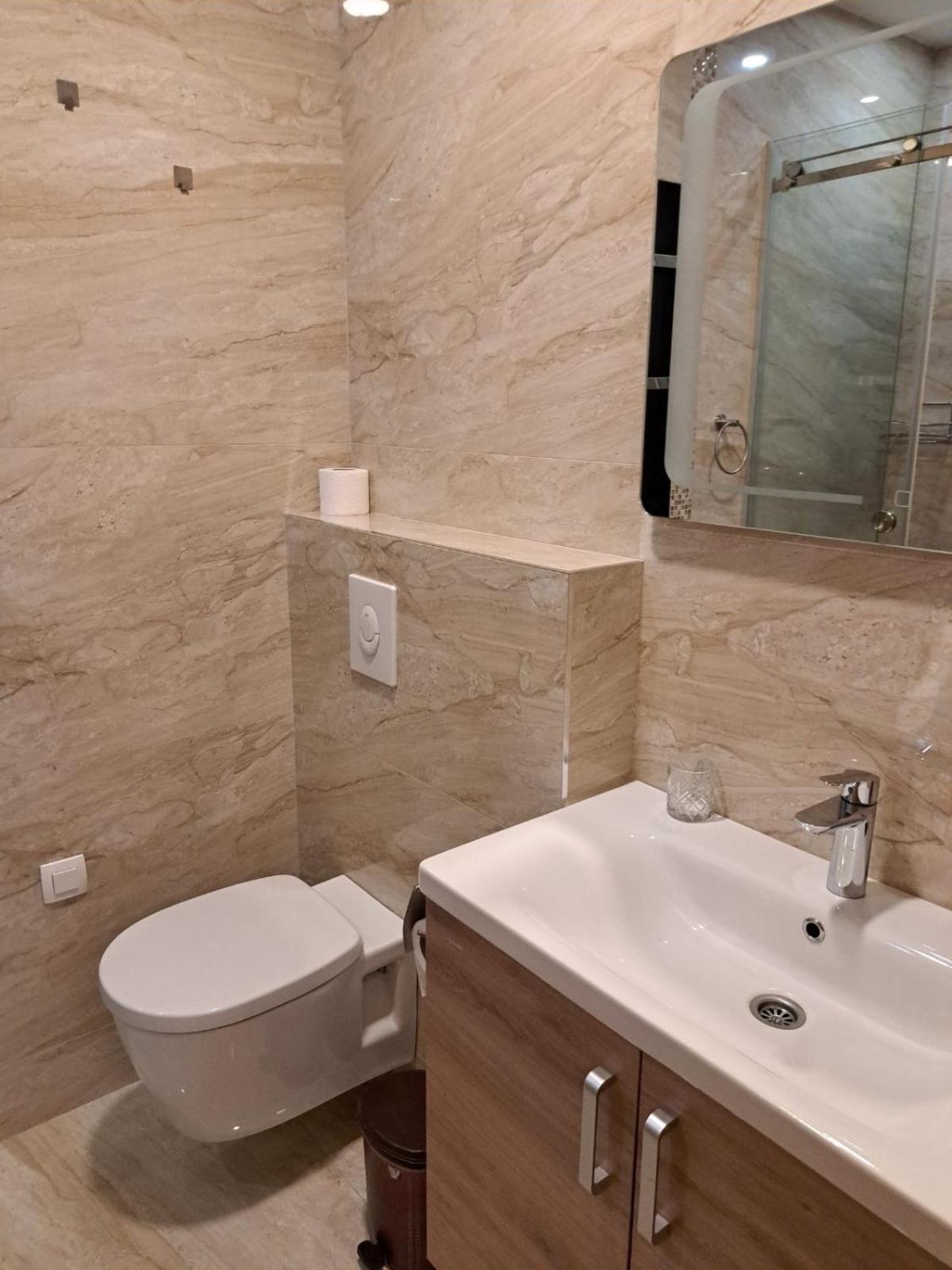 Iskra Apartment Zlatibor